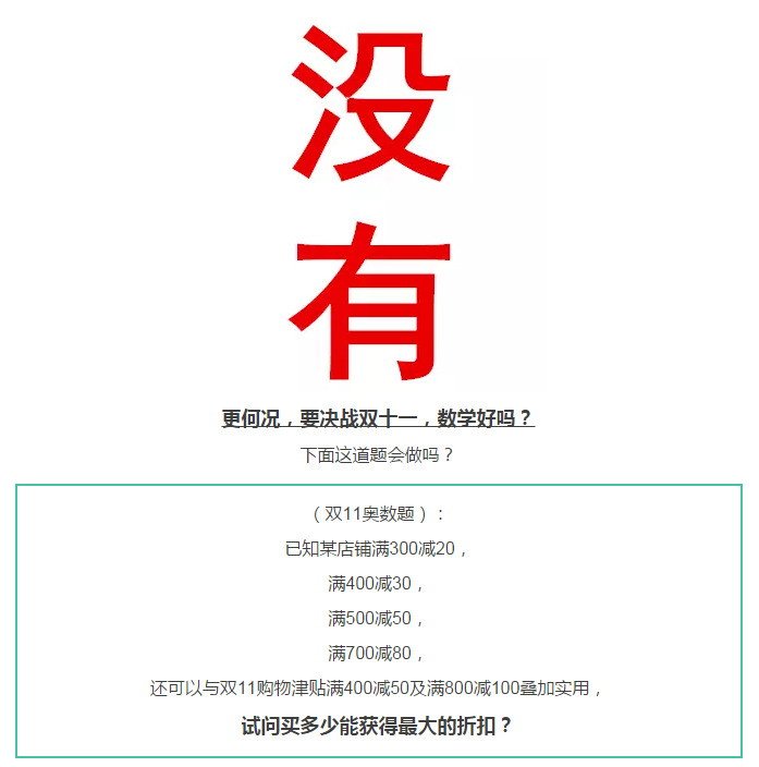 ＂新澳門今晚必開一肖一特＂的：專業(yè)解讀方案實施_黑科技版7.88