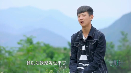 建筑砌塊銷售 第136頁
