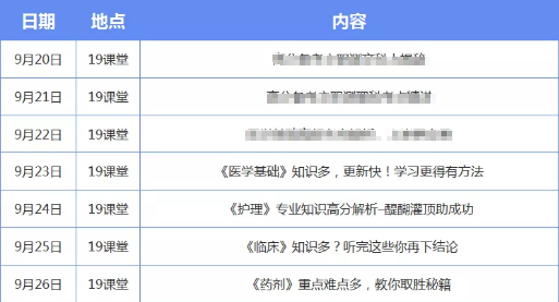 ＂澳門4777777今晚開獎查詢＂的：現代化解析定義_鉆石版7.2