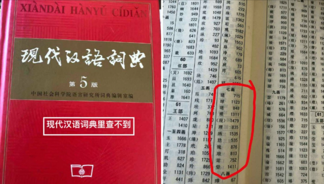 ＂澳門三肖三碼精準100%黃大仙＂的：決策信息解釋_顛覆版9.38