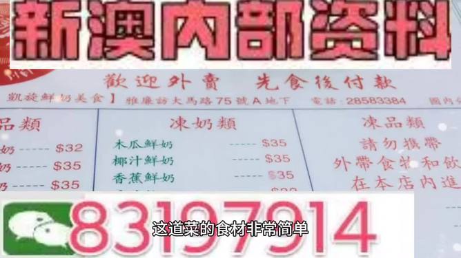 建筑砌塊銷售 第135頁