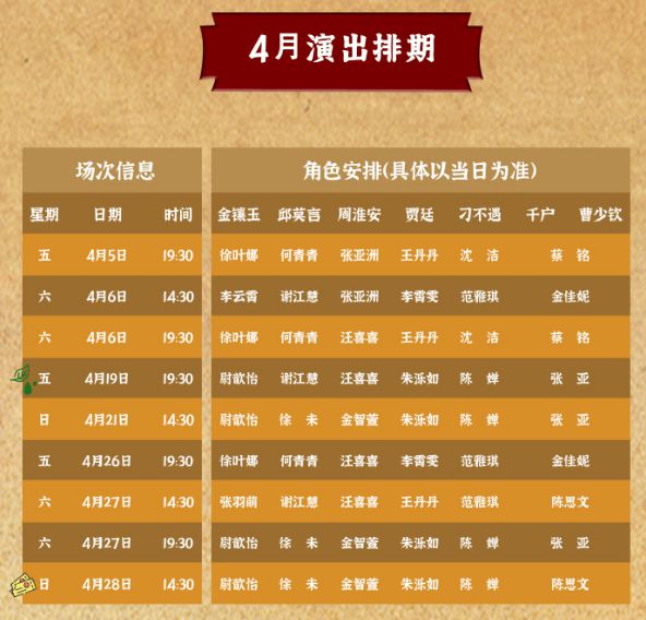 ＂澳門(mén)最準(zhǔn)確正最精準(zhǔn)龍門(mén)客棧內(nèi)容＂的：深究數(shù)據(jù)應(yīng)用策略_影像處理版6.88