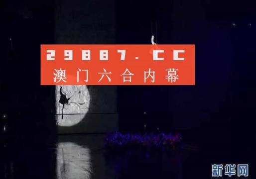 輕質建筑材料銷售 第136頁