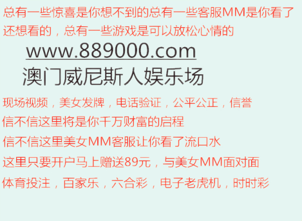 ＂澳門答家婆一肖一馬一中一特＂的：實(shí)地應(yīng)用實(shí)踐解讀_教育版2.72