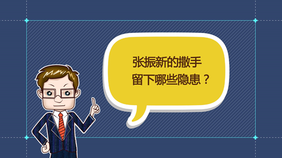 ＂王中王493333WWW馬頭詩(shī)＂的：全身心解答具體_先鋒版6.99