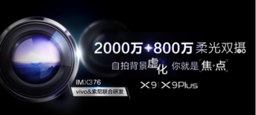 輕質(zhì)建筑材料制造 第132頁(yè)