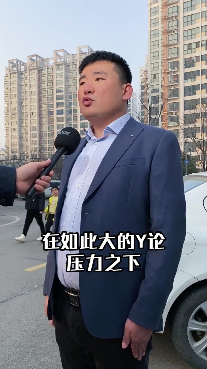濟南違建拆除最新進展，探索自然美景的征程