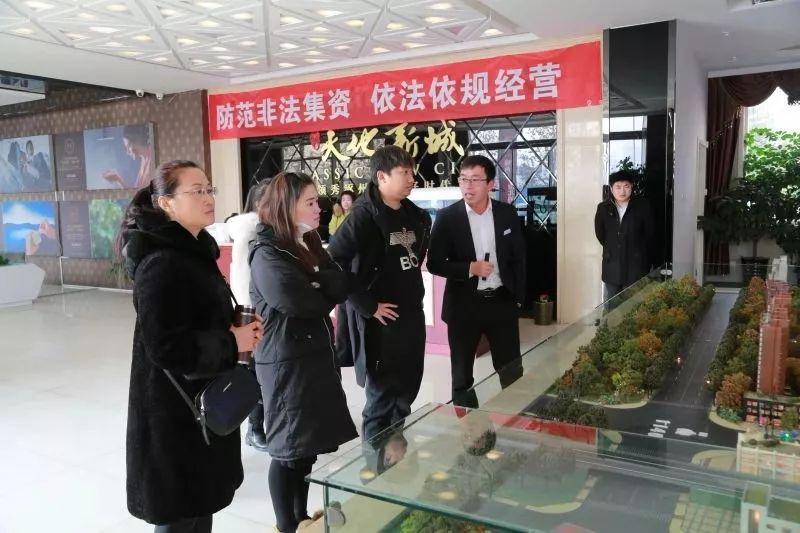 涿州樓盤信息一覽，自然美景探索之旅