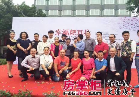 幸福耙耳朵演員表，自然美景下的探索之旅
