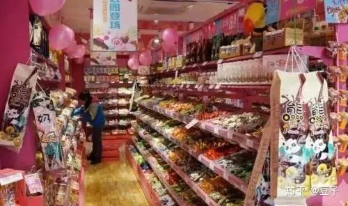 最新小本生意探討與論述