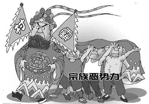 如皋最新征地信息，土地變遷中的挑戰(zhàn)與未來展望