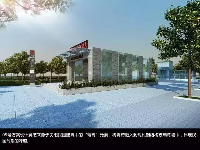 廢柴網最新入口，科技潮流引領者，重塑生活體驗的新力量