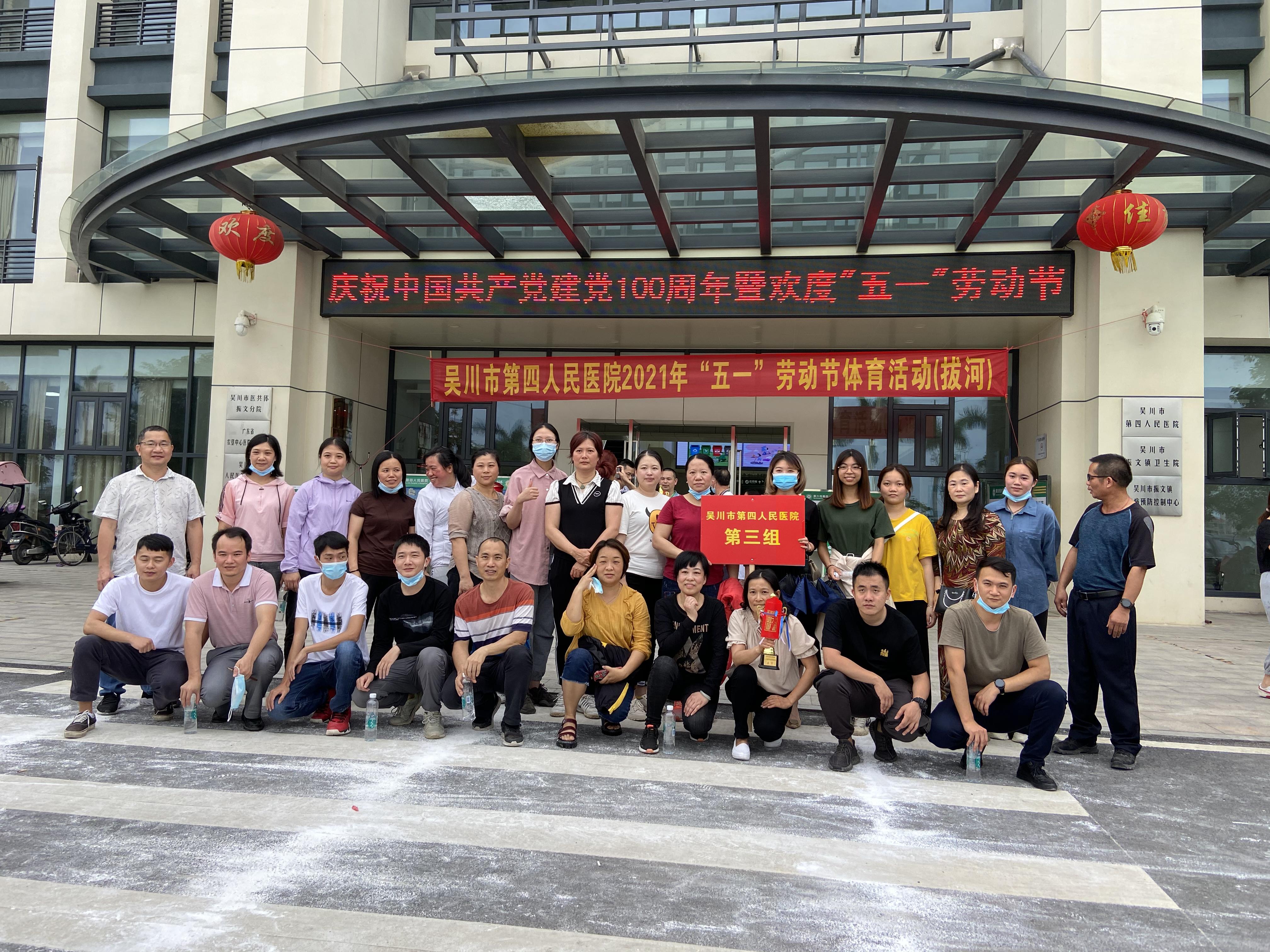 輕質(zhì)建筑材料銷售 第132頁