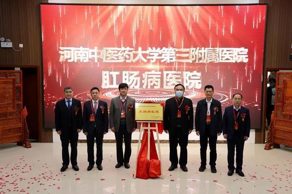 中國日報最新資訊快報
