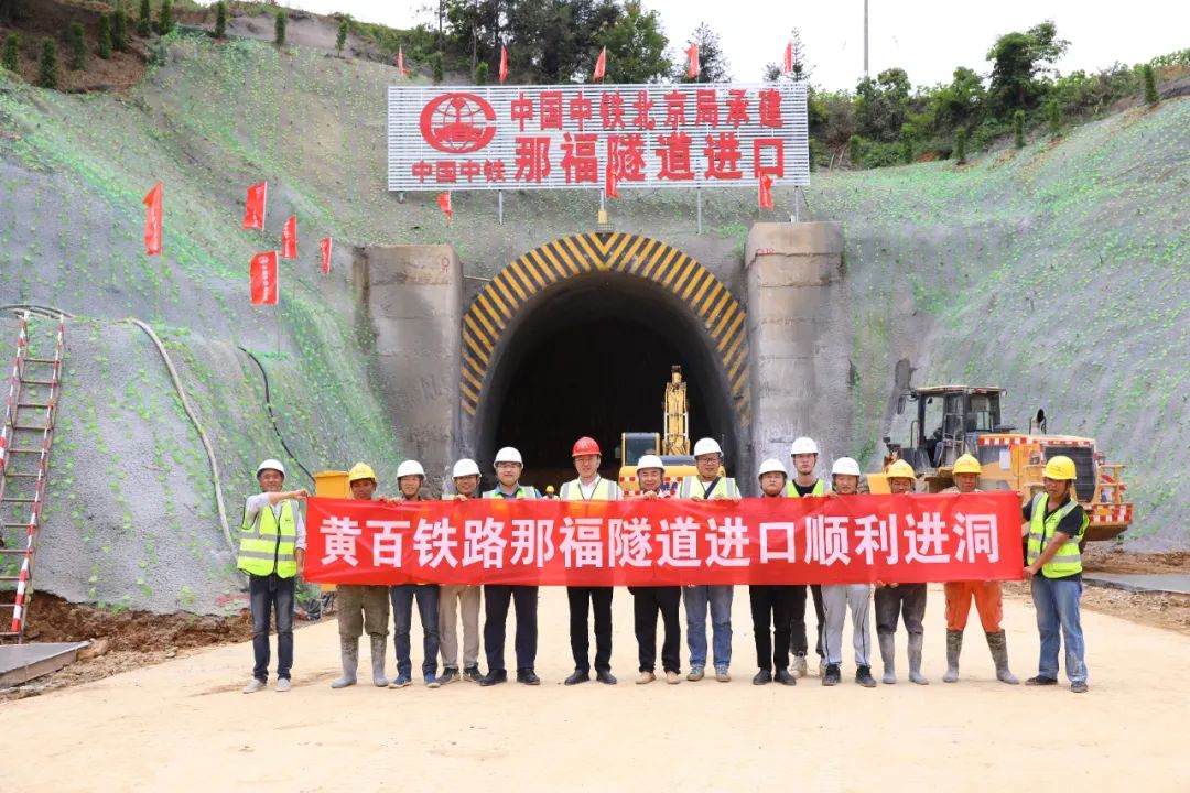 黃百鐵路最新進(jìn)展及未來(lái)展望，建設(shè)動(dòng)態(tài)與前景展望