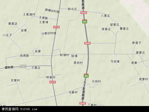 西安高陵耿鎮最新資訊與溫馨日常趣事概述