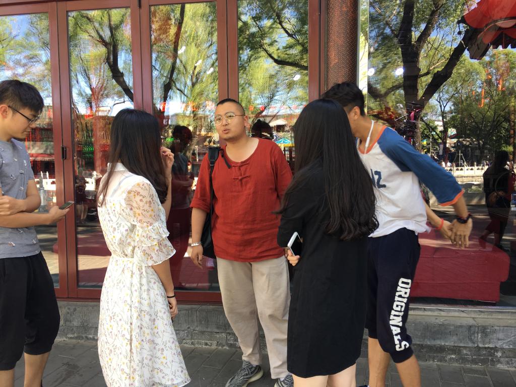 北漂生活，奮斗與友情的溫馨小城故事