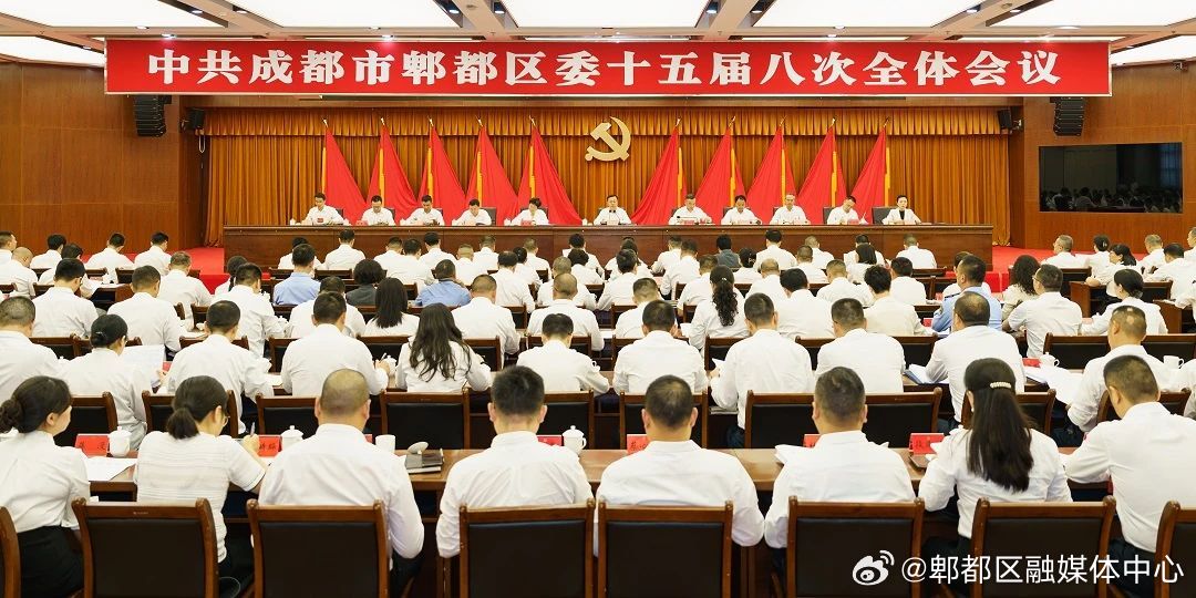郫縣人事任命動態，變化中的機遇，激發自信與成就感的源泉