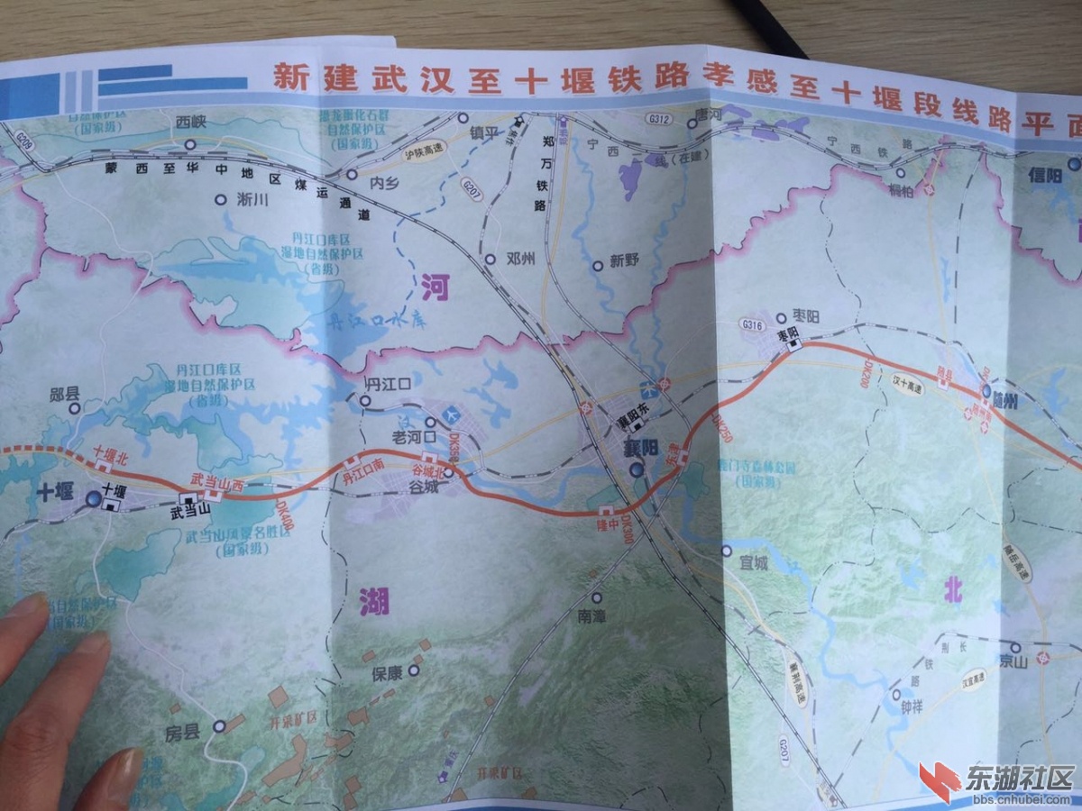 最新武荊高鐵線路圖，夢想與行動并進，追求變化的力量
