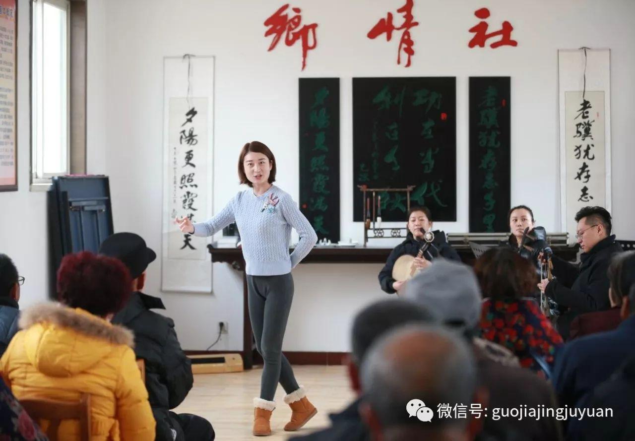 京劇演員付佳，舞臺璀璨明珠與溫暖生活的交融