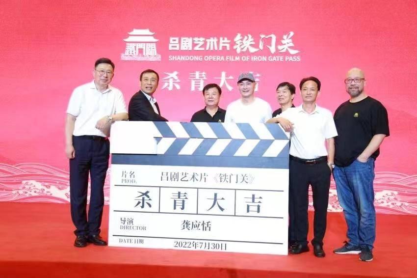 最新呂劇電影精選，傳承與創(chuàng)新的交融之旅