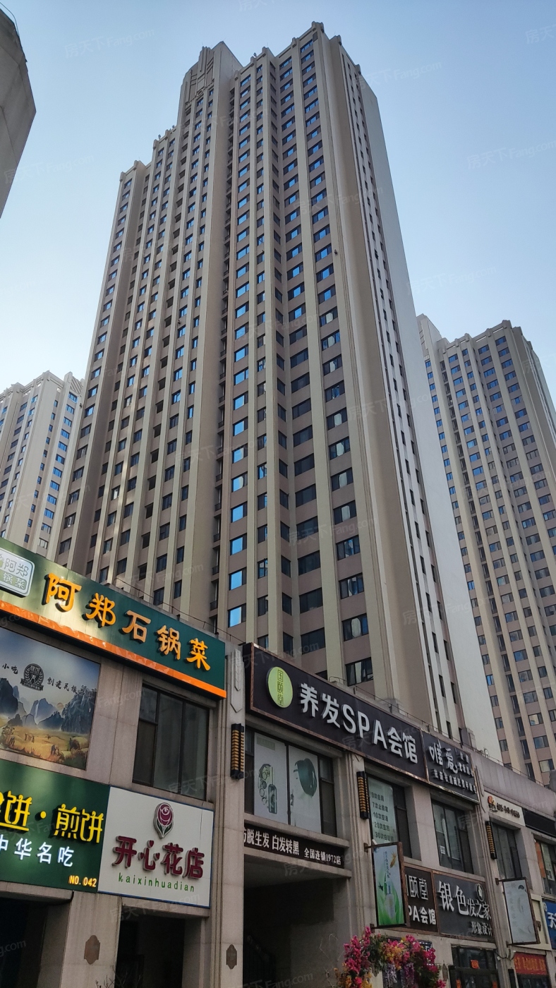 奧北公元最新住宅價格，時代印記與市場的波動