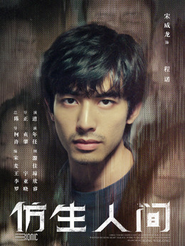 血戀演員表,血戀演員表，如何查看并了解一部影視作品的演員陣容