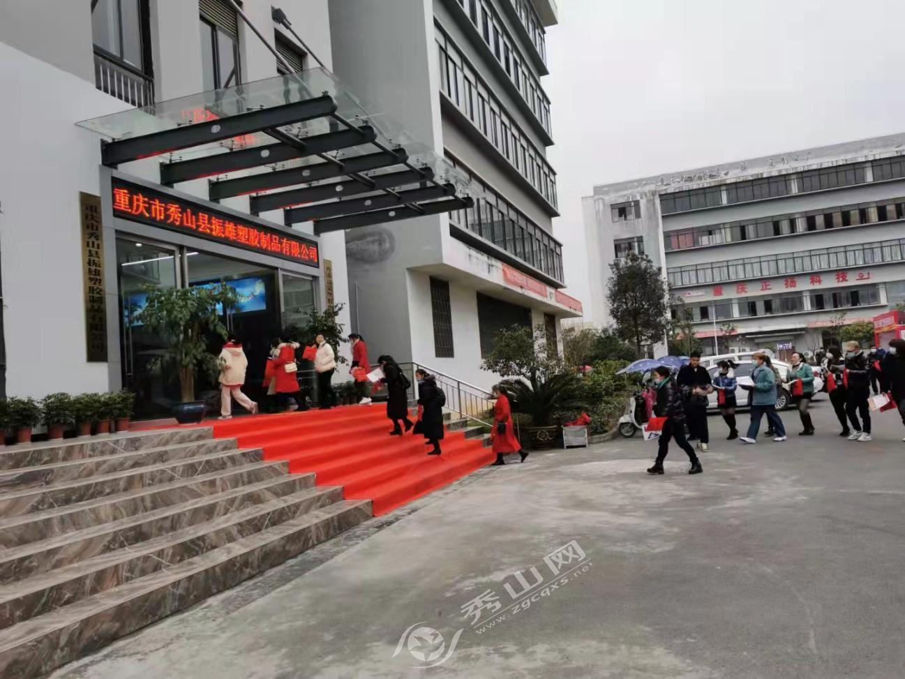 黔江在線最新招聘資訊,黔江在線最新招聘資訊