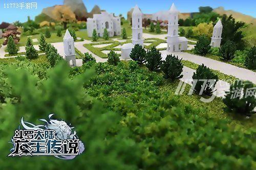 龍王傳說最新實體書版精彩呈現?