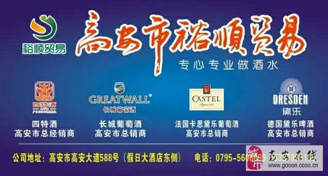 高安招聘資訊，科技引領(lǐng)智能招聘新紀(jì)元