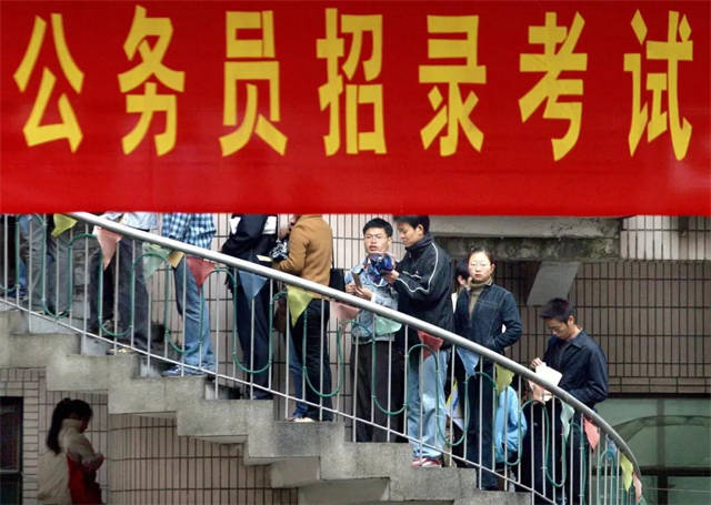 淶水最新職位招聘，科技革新引領職場新風尚