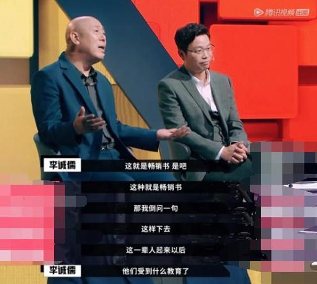 演員吵架處理指南與步驟解析