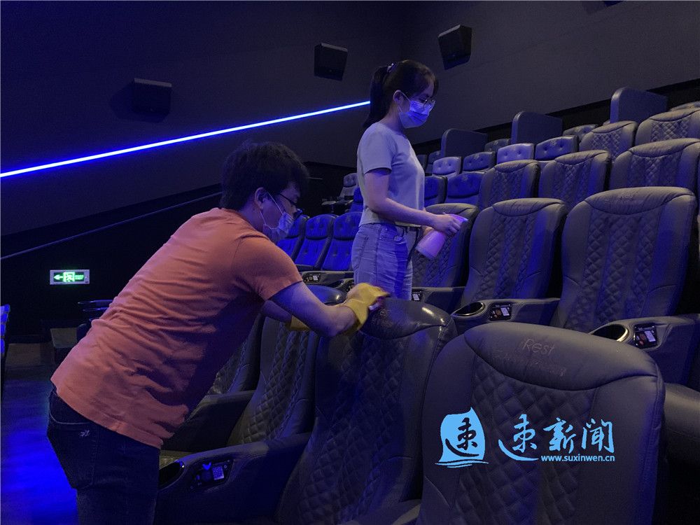 愛射電影院，文化與商業的完美交融