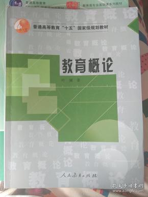 建筑砌塊銷售 第123頁