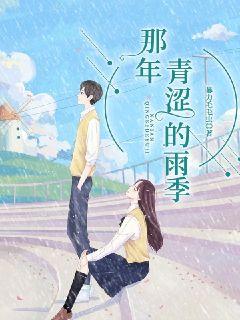 最新言情小說推薦指南，如何找到心儀之作？