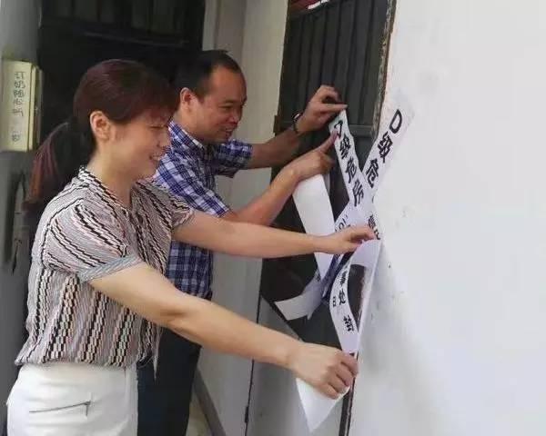 衢州斗潭危房進(jìn)展更新，探索自然美景之旅的進(jìn)展關(guān)注焦點(diǎn)