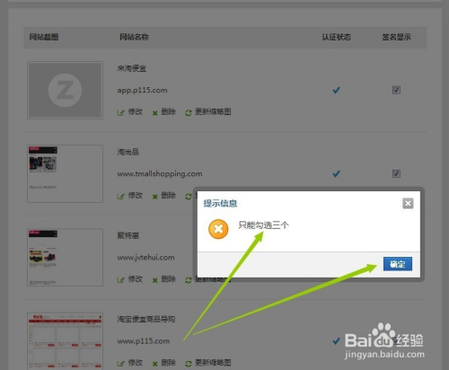 V2BA最新鏈接，技術前沿的深入探索與洞察
