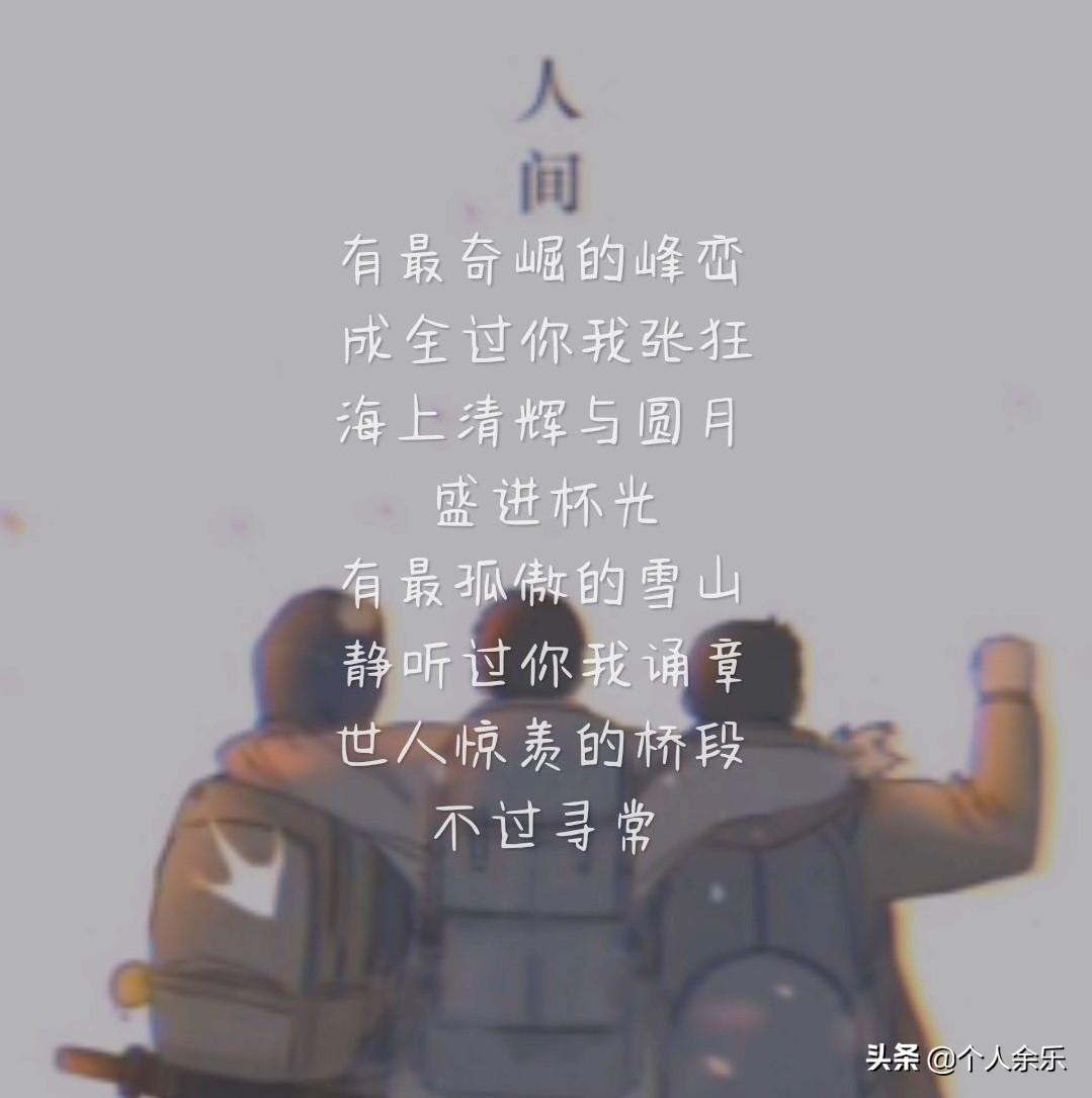 沙海5最新章節揭秘，神秘劇情走向引發熱議