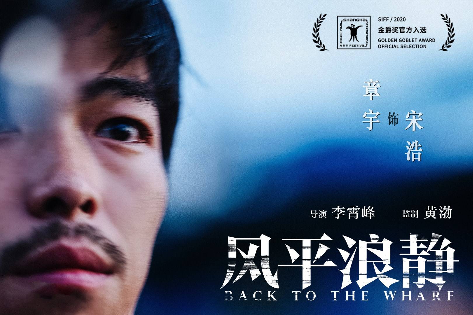 建筑砌塊銷售 第121頁