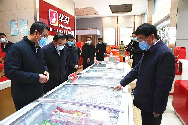 華英農業股票行情，變化、學習與自信的盛宴探索