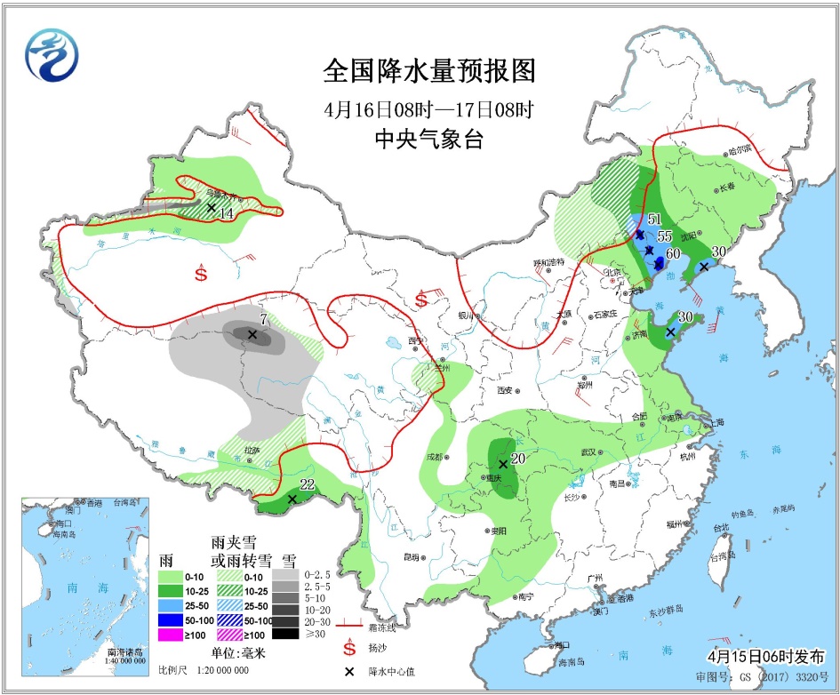 宿州未來15日天氣預報，變化中的自信與成就啟示