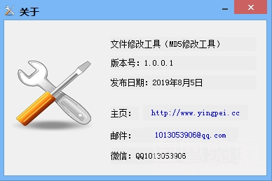 最新工具詳解，任務完成與技能學習步驟指南