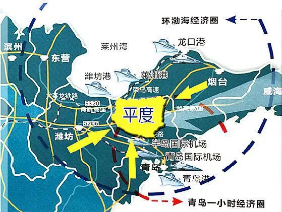 青島平度輕軌最新動態全解析，最新指南與進展報告