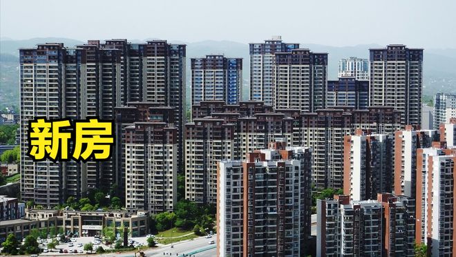 湖北宜昌最新房價，家的溫暖故事與房地產市場概覽