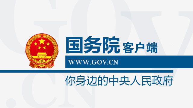 新鄭龍湖日結招聘信息詳解，步驟指南與快速應聘攻略