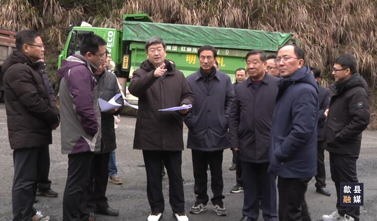 歙縣胡長春最新消息深度分析與觀點闡述