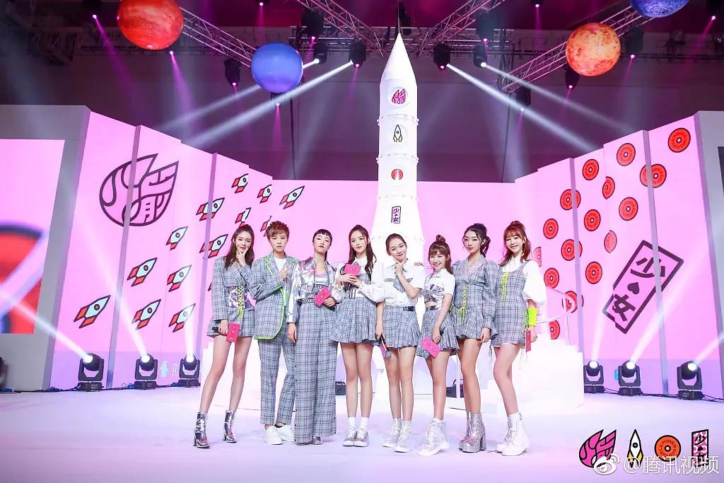 火箭少女最新動態(tài)，音樂、科技與成長多維展現(xiàn)之旅
