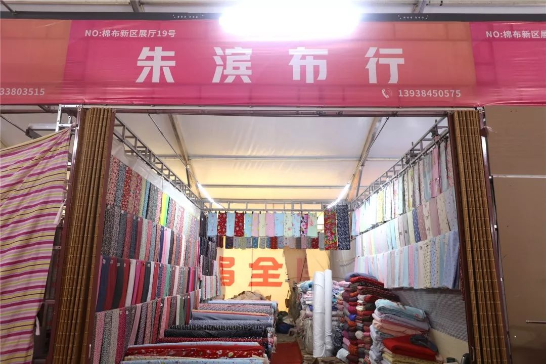 人棉布行情分析，市場走勢與產業深度洞察