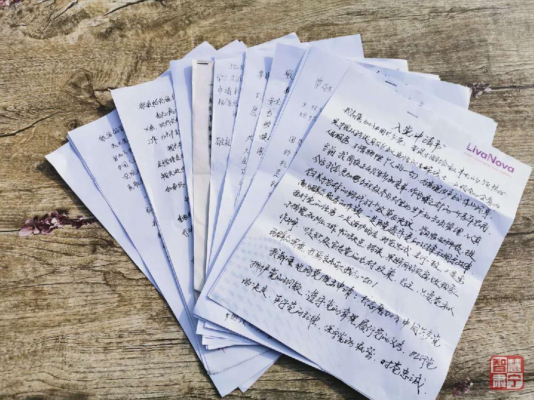 肅寧尚村最新招聘信息及啟程探索自然美景之旅，尋找內(nèi)心的寧靜與平和之路