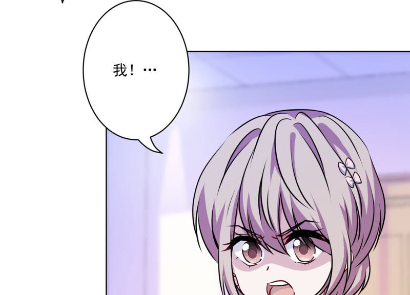 建筑砌塊制造 第123頁